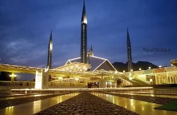 Islamabad Walks logo
