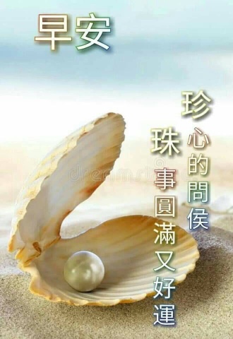 左營快樂健走族 logo