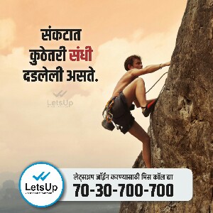 Mohammad bilal profile