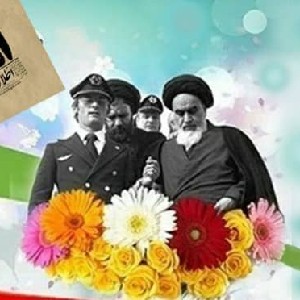 اللهم العن الجبت و الطاغوت و النعثل profile