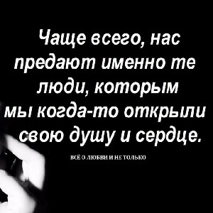 алекс ⛰️🇷🇺