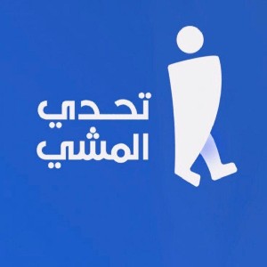 maalsedrah@iau.edu.sa