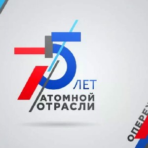 Татьяна Сычева