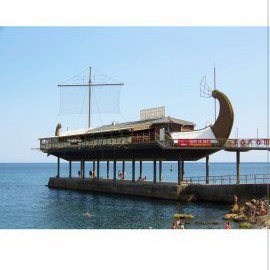 Александра Осинцева