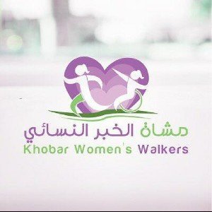 خديجه خلف السلمان🇸🇦