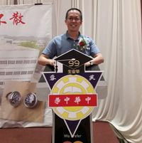 林錦安🇲🇾85 icon