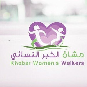 رجاء عيد ابودقيس