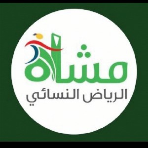 ثريا الزهراني