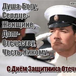 Валерий