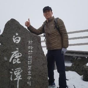 전식