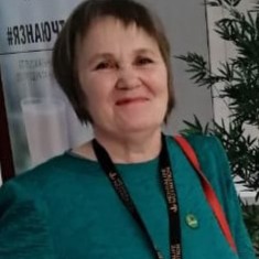 Любовь profile