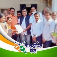 अभिजीत profile