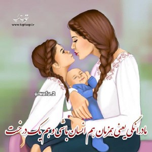 Banooye paeiz🍁🍂