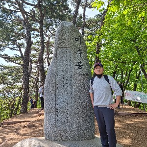 송성호_원유사업부