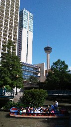 San Antonio Downtown Walkers logo