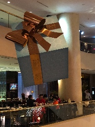 David/陳正義的朋友們 logo