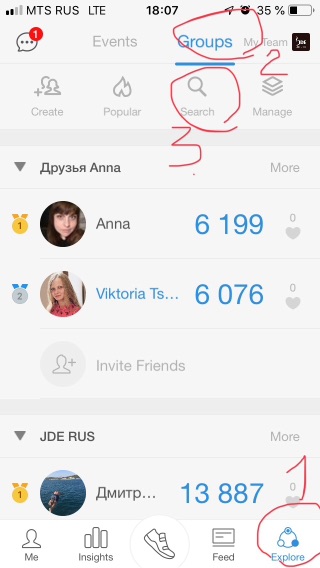 Viktoria 🚴🏻‍♀️🧘🏼‍♀️🏃‍♀️ post 1