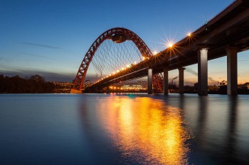 ЗАО МОСКВА🏃‍♂️🚶‍♂️👍 logo