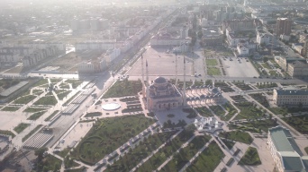 Грозный, Чечня logo