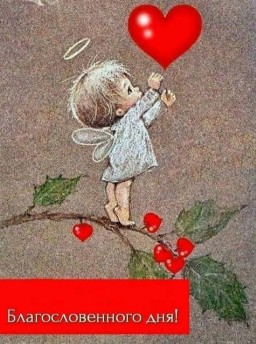 Друзья КУЛЕМЫ!!! logo