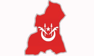 Kelab Pacer Kelantan logo