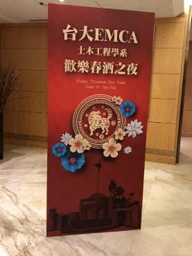 105k logo