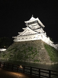 福岡、よかとこ隊（たい） logo