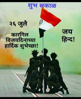 Karnataka Walks logo