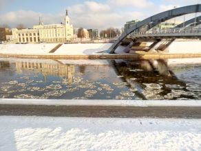 Sportas – sveikata Eve post image