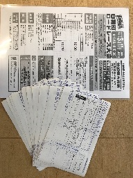 TEAM  M MIE post image